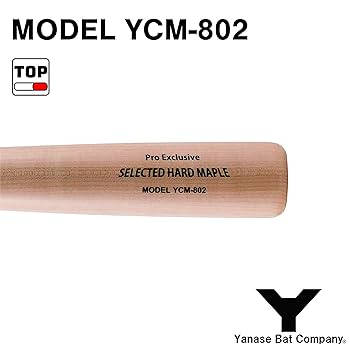 ヤナセ木製バット YCM802 楽天市場】野球 硬式 木製バット 【ヤナセ/Yanase】 Yバット